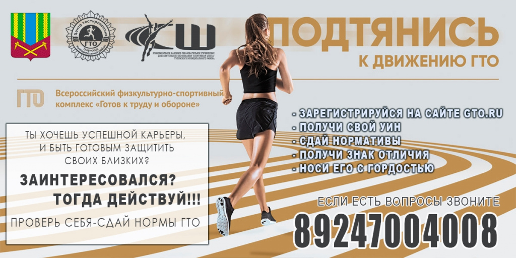 RLYv8hm7xX8hwCC4sTCyvk1Ic0vCN_ssVHyfR6G_KTkO_lrOr-Er8J1bJkYXs-98PlWTkrPby4ETIEE39Ayg_Mra.jpg RLYv8hm7xX8hwCC4sTCyvk1Ic0vCN_ssVHyfR6G_KTkO_lrOr-Er8J1bJkYXs-98PlWTkrPby4ETIEE39Ayg_Mra.jpg