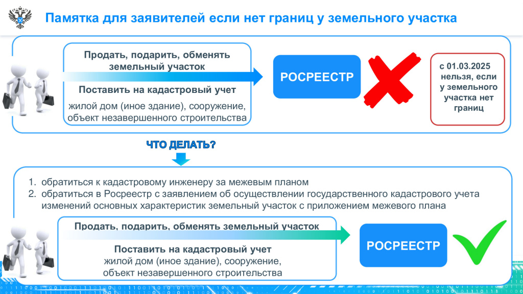 картин.jpg картин.jpg