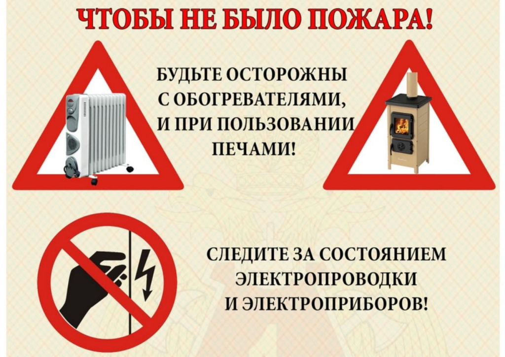 fa76d56097661a95652f842e6a468e51.jpg